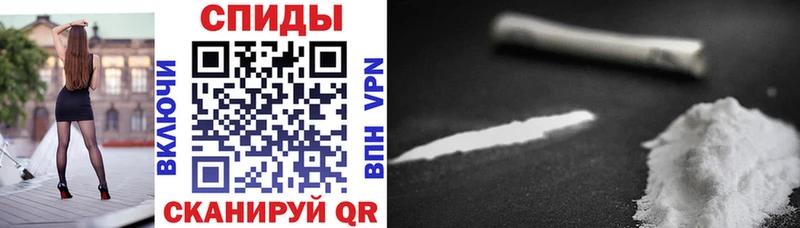 хочу наркоту Сураж АМФ Розовый