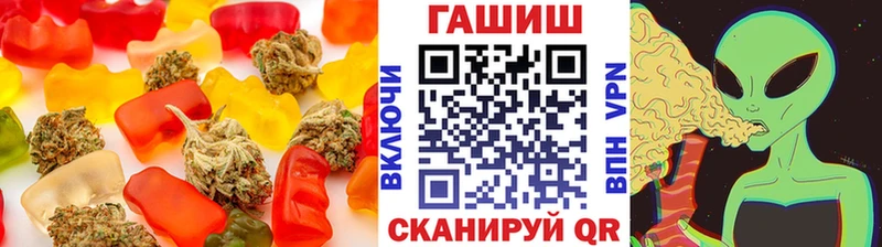 Печенье с ТГК марихуана  это официальный сайт  Сураж  KRAKEN ссылка 