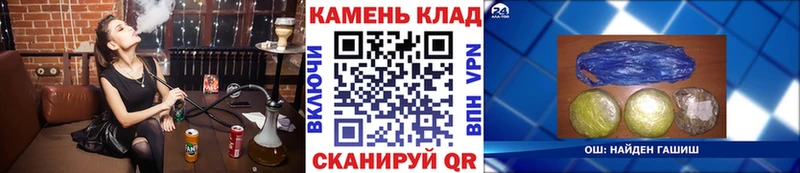 где купить   Сураж  МЕГА ссылка  Гашиш Ice-O-Lator 