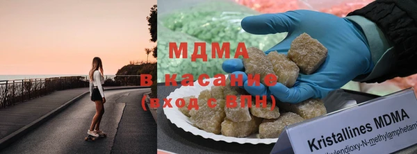 гашишное масло Алексеевка