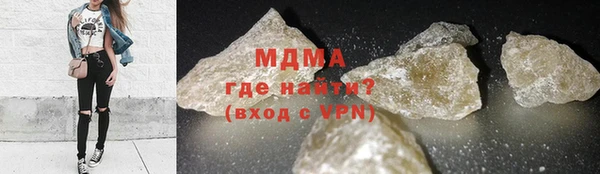гашишное масло Алексеевка