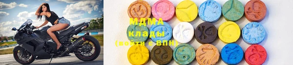 гашишное масло Алексеевка