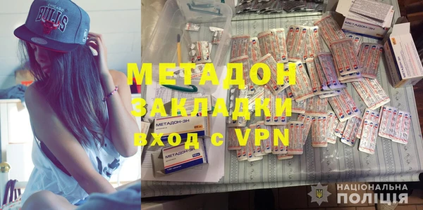 дмт Алзамай