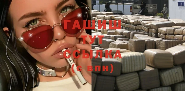 дмт Алзамай