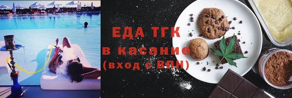 дмт Алзамай