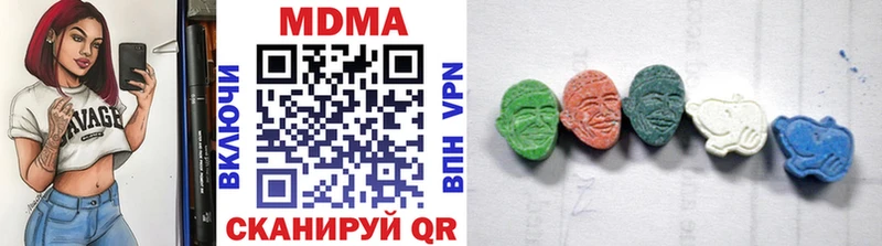 как найти наркотики  Сураж  мега зеркало  MDMA VHQ 